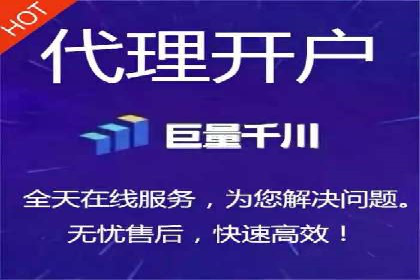 百度推广代运营公司成功案例：提升网站转化率的方法