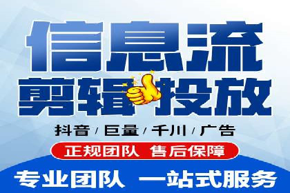 顶尖SEM竞价代运营公司案例分析
