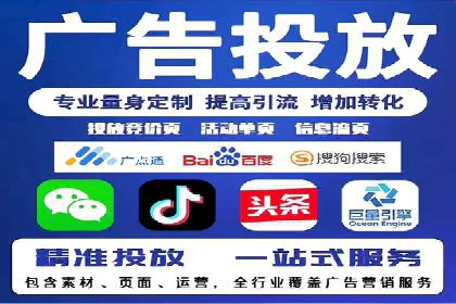 朋友圈信息流影响下的用户行为变化案例研究