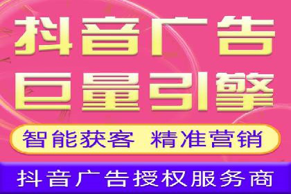 代理开户案例中的客户流失原因分析